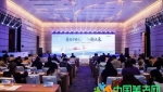 为群众送上“养老第一课”，建设银行养老金融体系化走进广东企业