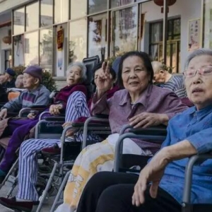全国首个跨境养老服务业标准化试点项目在广州市南沙区启动