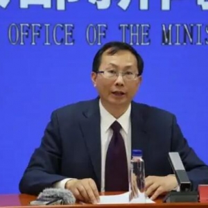 民政部：严密防范以养老服务预收费名义实施非法集资