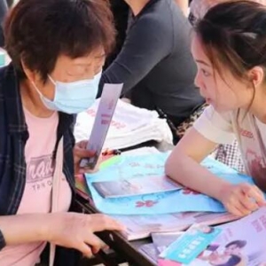 守好养老钱袋子！武昌区这场活动教你识破金融骗局
