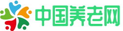 养老敬老网